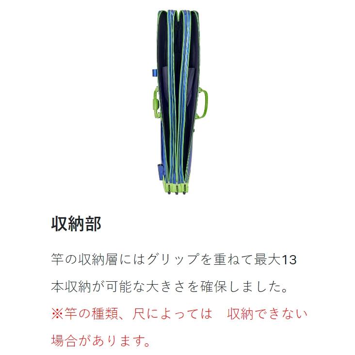 Gamakatsu (送料無料)がまかつ/Gamakatsu ライトロッドケース4(3 Gamakatsu (送料無料)がまかつ/Gamakatsu ライトロッドケース4(3