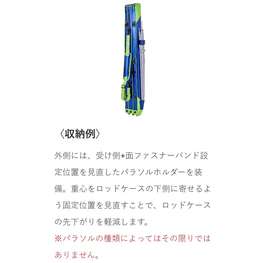 Gamakatsu (送料無料)がまかつ/Gamakatsu ライトロッドケース4(3 Gamakatsu (送料無料)がまかつ/Gamakatsu ライトロッドケース4(3