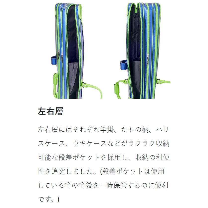 Gamakatsu (送料無料)がまかつ/Gamakatsu ライトロッドケース4(3 Gamakatsu (送料無料)がまかつ/Gamakatsu ライトロッドケース4(3