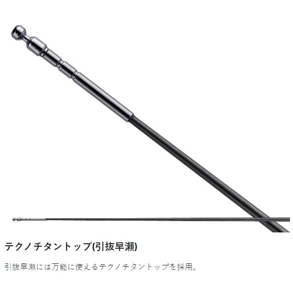 Gamakatsu がまかつ/Gamakatsu がま鮎 競技GTI2 引抜早瀬 8.5m Gamakatsu がまかつ/Gamakatsu がま鮎 競技GTI2 引抜早瀬 8.5m