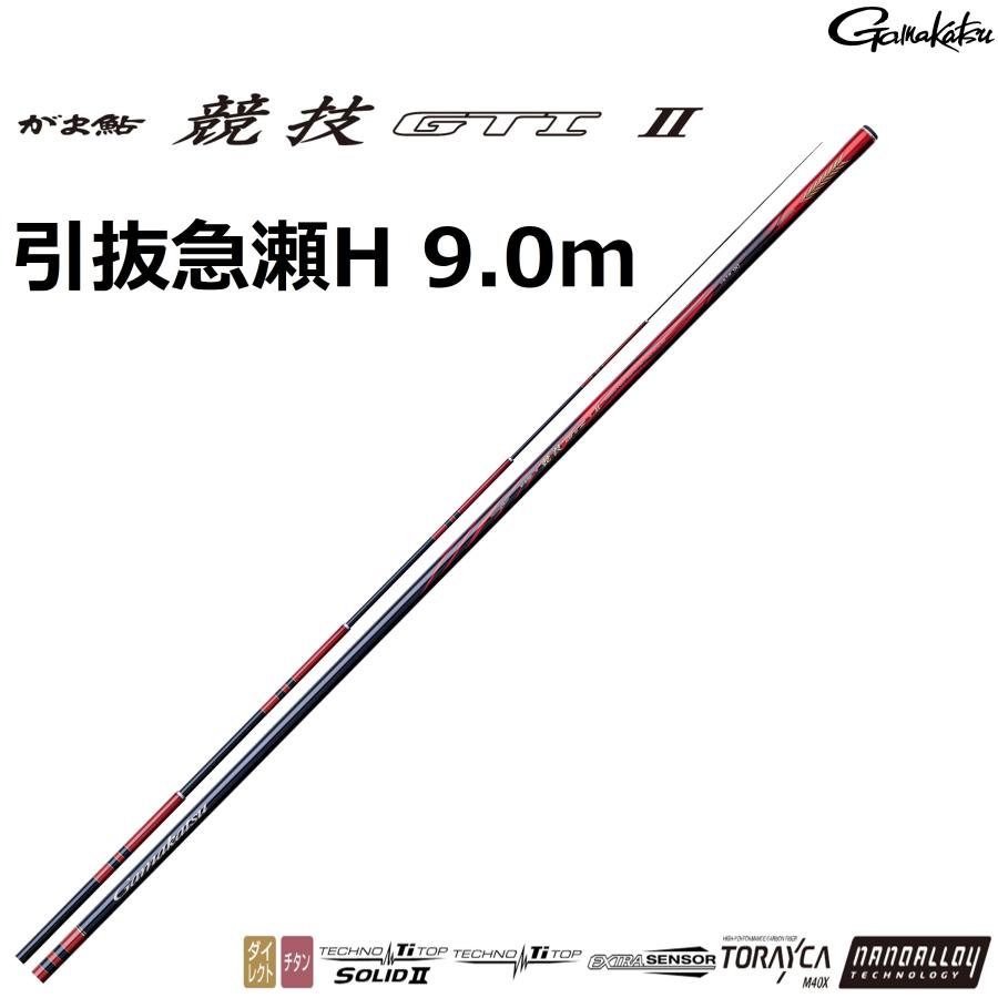 Gamakatsu がまかつ/Gamakatsu がま鮎 競技GTI2 引抜急瀬H 23101 Gamakatsu がまかつ/Gamakatsu がま鮎 競技GTI2 引抜急瀬H 23101