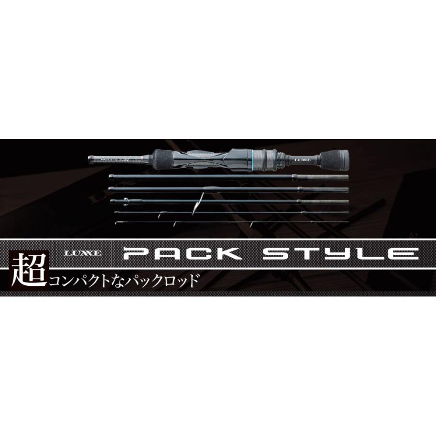 LUXXE がまかつ/ラグゼ ラグゼ パックスタイルA4 S66ML 24711 ソフト