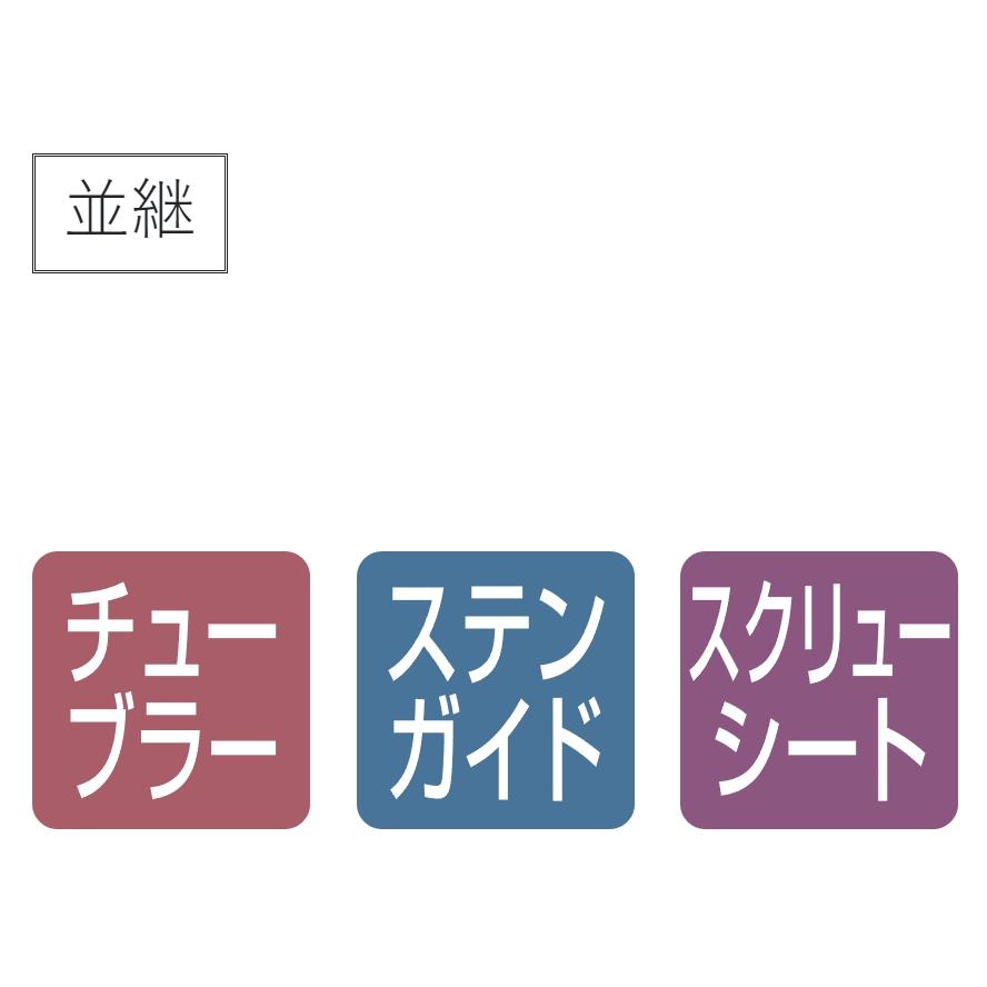 LUXXE がまかつ/ラグゼ ラグゼ パックスタイルB4 B610M 24714 LUXXE がまかつ/ラグゼ ラグゼ パックスタイルB4 B610M 24714
