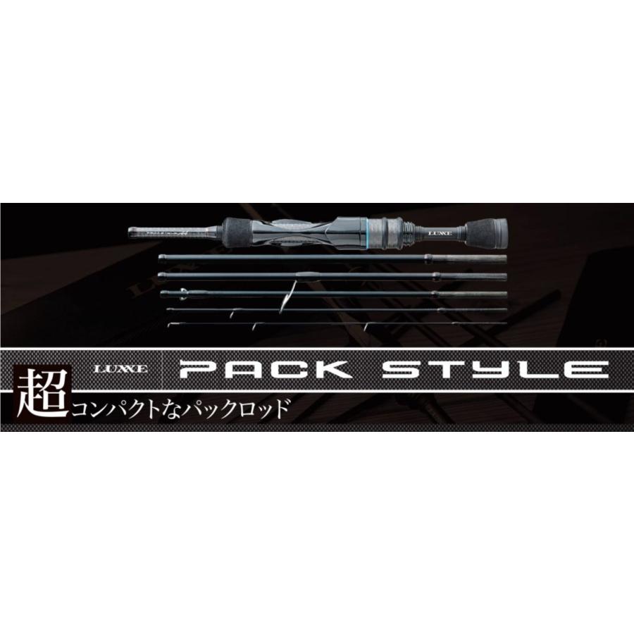 がまかつ/ラグゼ ラグゼ パックスタイルB4 B610M 24714 ソフトカバー＆セミハードケース付属 ベイト コンパクトロッド PACKSTYLE B4 Gamakatsu/LUXXE｜f-marin｜08