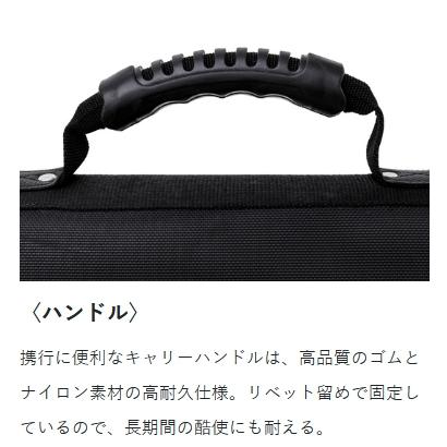 Gamakatsu がまかつ・ラグゼ セミハードロッドケース 185cm LE Gamakatsu がまかつ・ラグゼ セミハードロッドケース 185cm LE