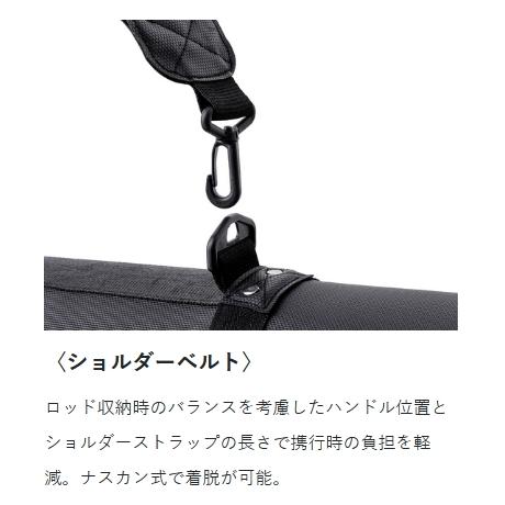Gamakatsu がまかつ・ラグゼ セミハードロッドケース 185cm LE Gamakatsu がまかつ・ラグゼ セミハードロッドケース 185cm LE