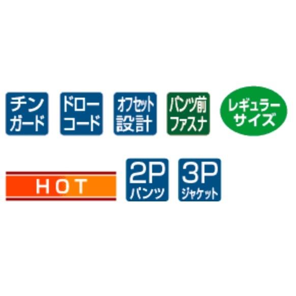 Gamakatsu（がまかつ） ウィンドブレーカースーツ GM-3682