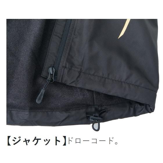 Gamakatsu がまかつ/Gamakatsu ウィンドブレーカースーツ GM Gamakatsu がまかつ/Gamakatsu ウィンドブレーカースーツ GM