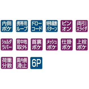 がまかつ/Gamakatsu ハーフメッシュベスト GM-2327 フィッシングギア・スポーツウェア 鮎ベスト 鮎用品 GM2327｜f-marin｜04