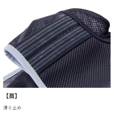 Gamakatsu がまかつ/Gamakatsu ハーフメッシュベスト GM-2327 Gamakatsu がまかつ/Gamakatsu ハーフメッシュベスト GM-2327