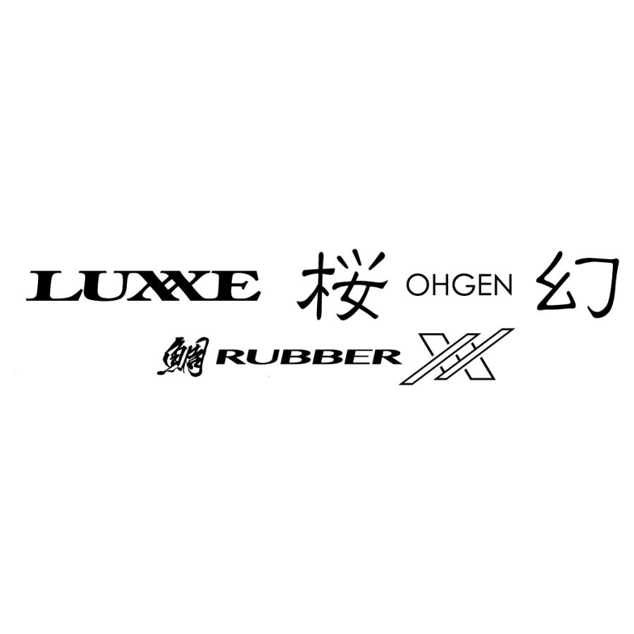 LUXXE (再入荷予約)がまかつ/ラグゼ ラグゼ 桜幻 鯛ラバーXX B67L