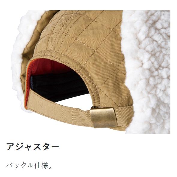 LUXXE がまかつ/ラグゼ キルティングボアキャップ LE9013 LUXXE がまかつ/ラグゼ キルティングボアキャップ LE9013
