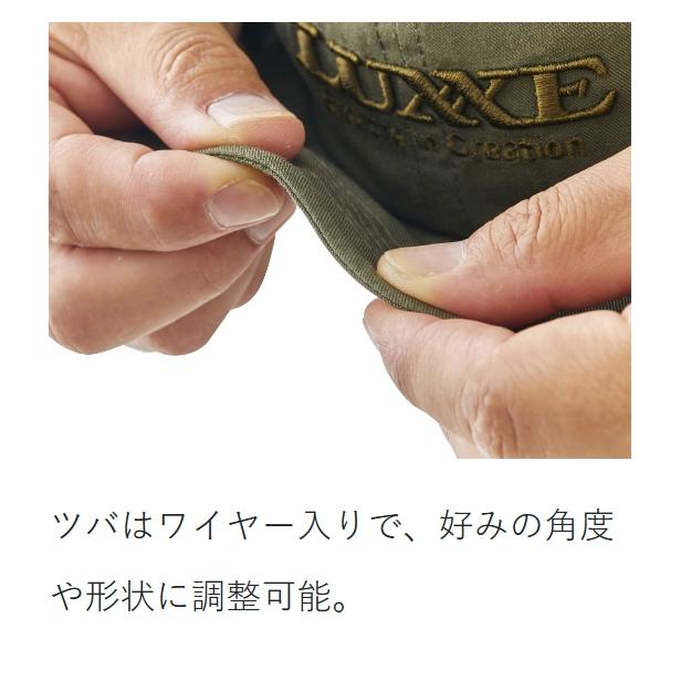LUXXE がまかつ/ラグゼ アンパイアキャップ LE-9016 LUXXE がまかつ/ラグゼ アンパイアキャップ LE-9016