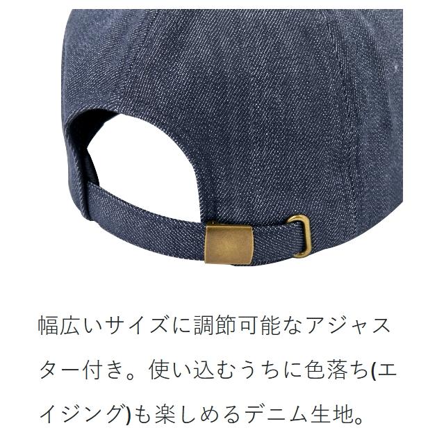 LUXXE がまかつ/ラグゼ アンパイアキャップ LE-9016 LUXXE がまかつ/ラグゼ アンパイアキャップ LE-9016