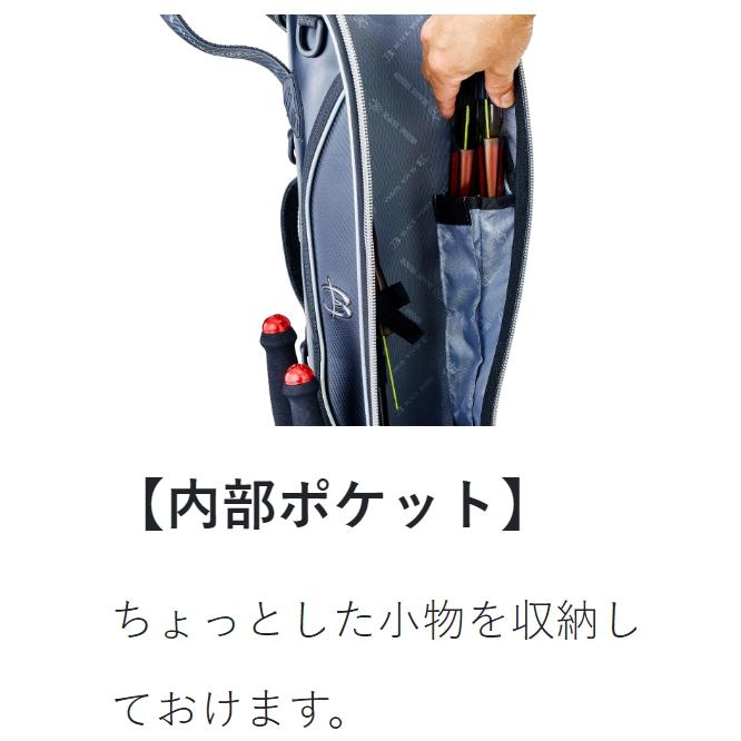 Gamakatsu (送料無料)がまかつ/Gamakatsu ロッドケース(ブラック Gamakatsu (送料無料)がまかつ/Gamakatsu ロッドケース(ブラック
