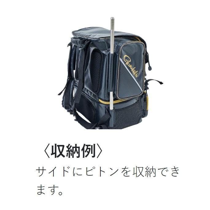 Gamakatsu がまかつ/Gamakatsu 底物用デイバッグ GB394 Gamakatsu がまかつ/Gamakatsu 底物用デイバッグ GB394