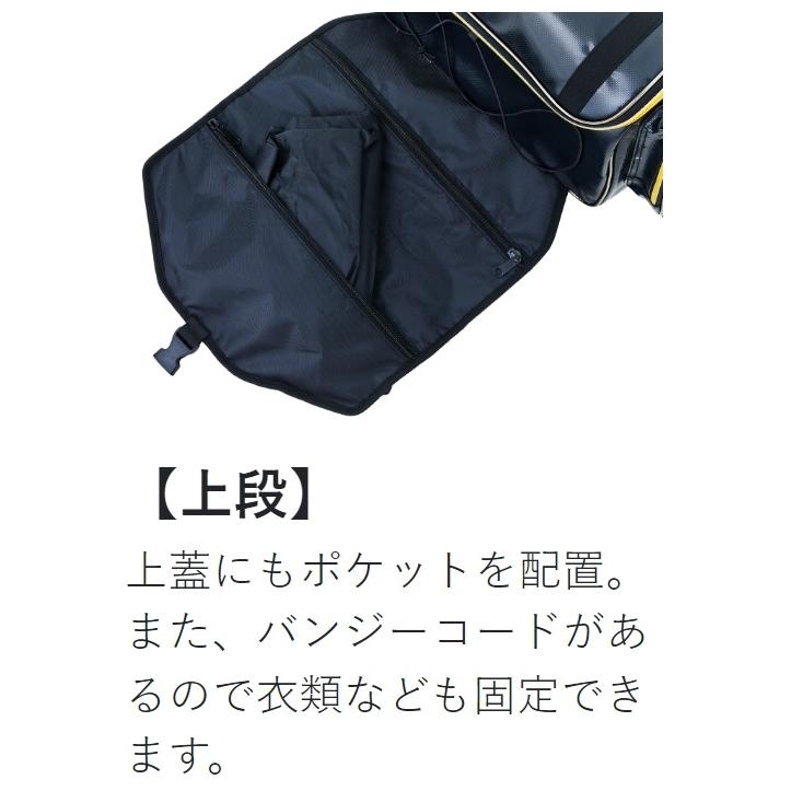 Gamakatsu がまかつ/Gamakatsu 底物用デイバッグ GB394 Gamakatsu がまかつ/Gamakatsu 底物用デイバッグ GB394