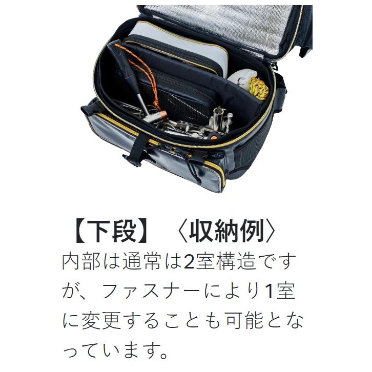 Gamakatsu がまかつ/Gamakatsu 底物用デイバッグ GB394 Gamakatsu がまかつ/Gamakatsu 底物用デイバッグ GB394