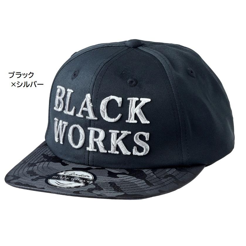 Gamakatsu がまかつ フラットブリムキャップ(BLACK WORKS) GM Gamakatsu がまかつ フラットブリムキャップ(BLACK WORKS) GM