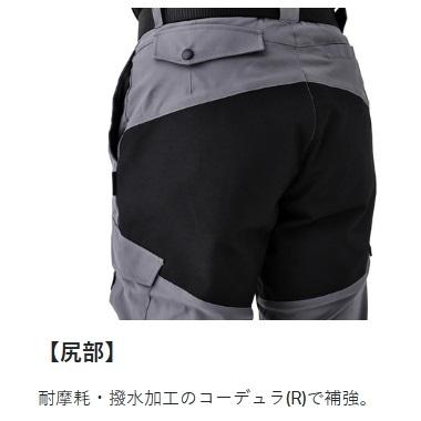 LUXXE がまかつ/ラグゼ アクティブストレッチカーゴパンツ2.0 LE LUXXE がまかつ/ラグゼ アクティブストレッチカーゴパンツ2.0 LE
