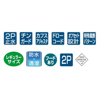 Gamakatsu がまかつ ゴアテックスインフィニアムTM ショート Gamakatsu がまかつ ゴアテックスインフィニアムTM ショート
