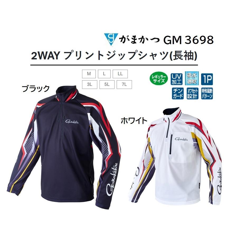 Gamakatsu がまかつ 2WAY プリントジップシャツ(長袖) GM-3698 Gamakatsu がまかつ 2WAY プリントジップシャツ(長袖) GM-3698