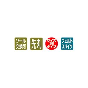 Gamakatsu がまかつ/Gamakatsu ウェーディングシューズ(フェルト Gamakatsu がまかつ/Gamakatsu ウェーディングシューズ(フェルト