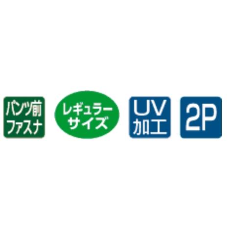 Gamakatsu がまかつ サマードライショートパンツ(インナー付き Gamakatsu がまかつ サマードライショートパンツ(インナー付き