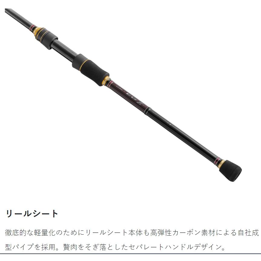 LUXXE (再入荷予約・送料無料)がまかつ/ラグゼ EG X LUXXE (再入荷予約・送料無料)がまかつ/ラグゼ EG X