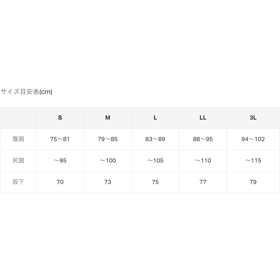 Gamakatsu がまかつ/Gamakatsu フィッシングパンツ GM-3703 Gamakatsu がまかつ/Gamakatsu フィッシングパンツ GM-3703