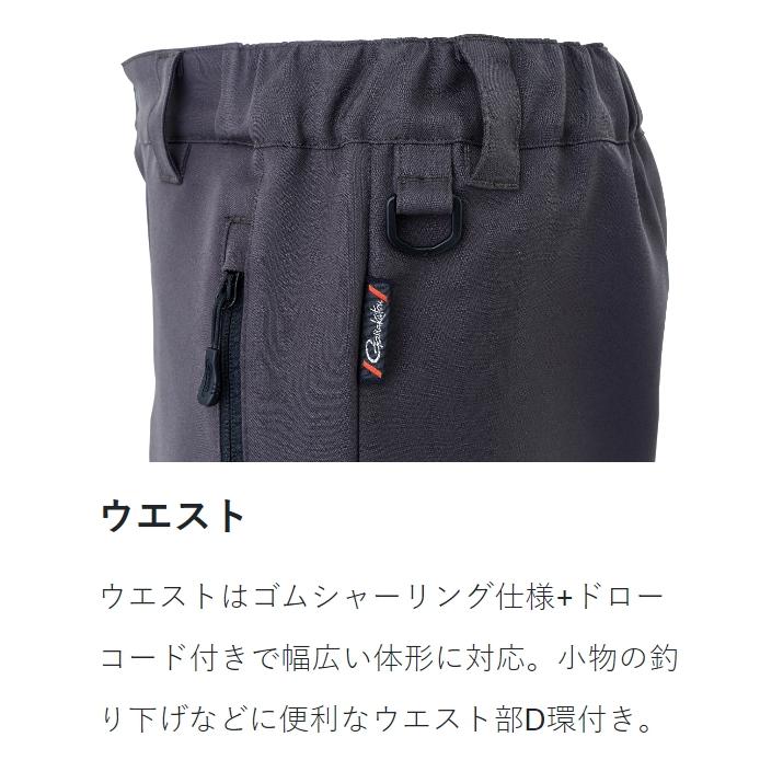 Gamakatsu がまかつ/Gamakatsu フィッシングパンツ GM-3703 Gamakatsu がまかつ/Gamakatsu フィッシングパンツ GM-3703