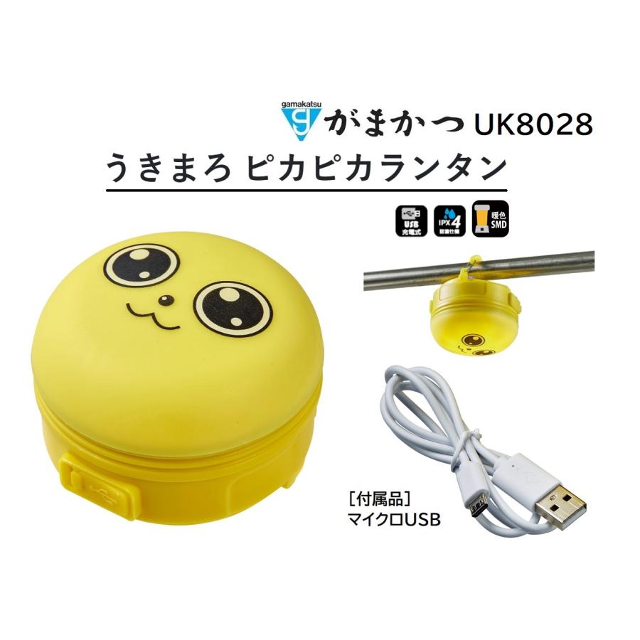Gamakatsu がまかつ/Gamakatsu うきまろ ピカピカランタン UK Gamakatsu がまかつ/Gamakatsu うきまろ ピカピカランタン UK