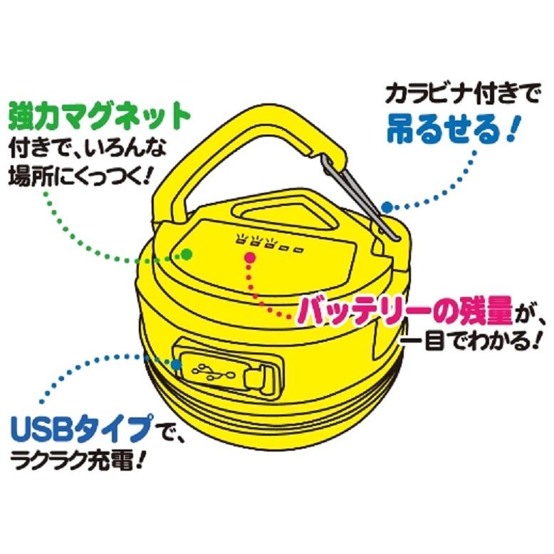 Gamakatsu がまかつ/Gamakatsu うきまろ ピカピカランタン UK Gamakatsu がまかつ/Gamakatsu うきまろ ピカピカランタン UK