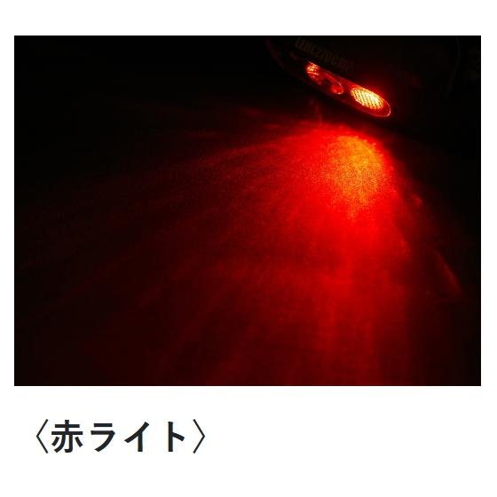 LUXXE がまかつ/ラグゼ ヘッド＆ネックライト LEHL-270CMP 270ルーメン