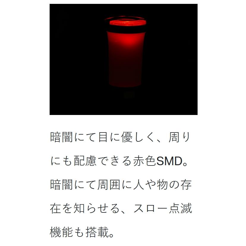 LUXXE がまかつ/ラグゼ ミニマルチランタン LELT-330 410ルーメン 充電
