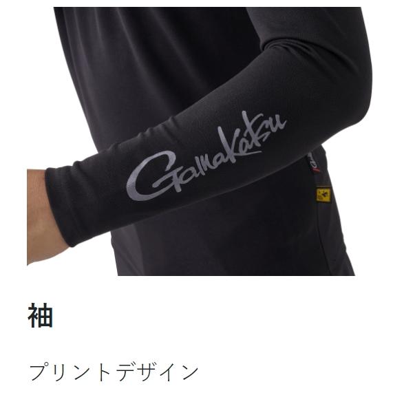 Gamakatsu（がまかつ） NO FLY ZONE(R) ロングスリーブクールTシャツ