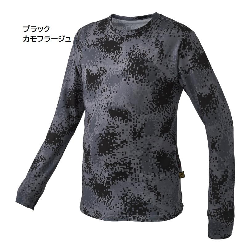 Gamakatsu（がまかつ） NO FLY ZONE(R) ロングスリーブクールTシャツ