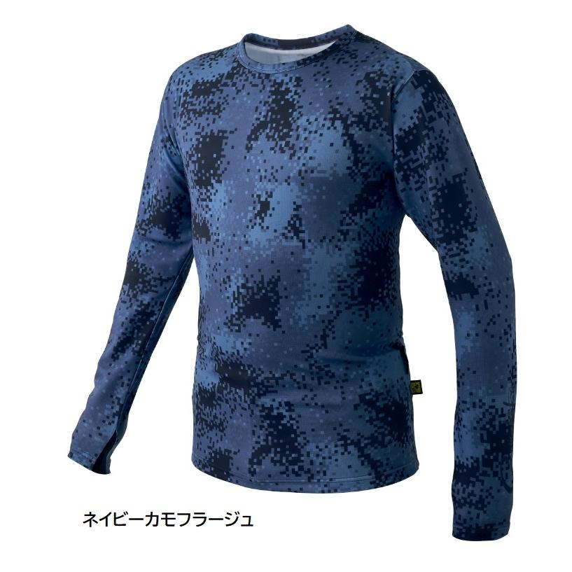 Gamakatsu（がまかつ） NO FLY ZONE(R) ロングスリーブクールTシャツ