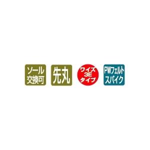 Gamakatsu がまかつ/Gamakatsu フェルトスパイクシューズ(パワー Gamakatsu がまかつ/Gamakatsu フェルトスパイクシューズ(パワー