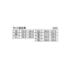 がまかつ/Gamakatsu フェルトスパイクシューズ(パワータイプ) GM-4514 ブラック×ブラック スポーツシューズ・ブーツ磯靴GM4514｜f-marin｜07