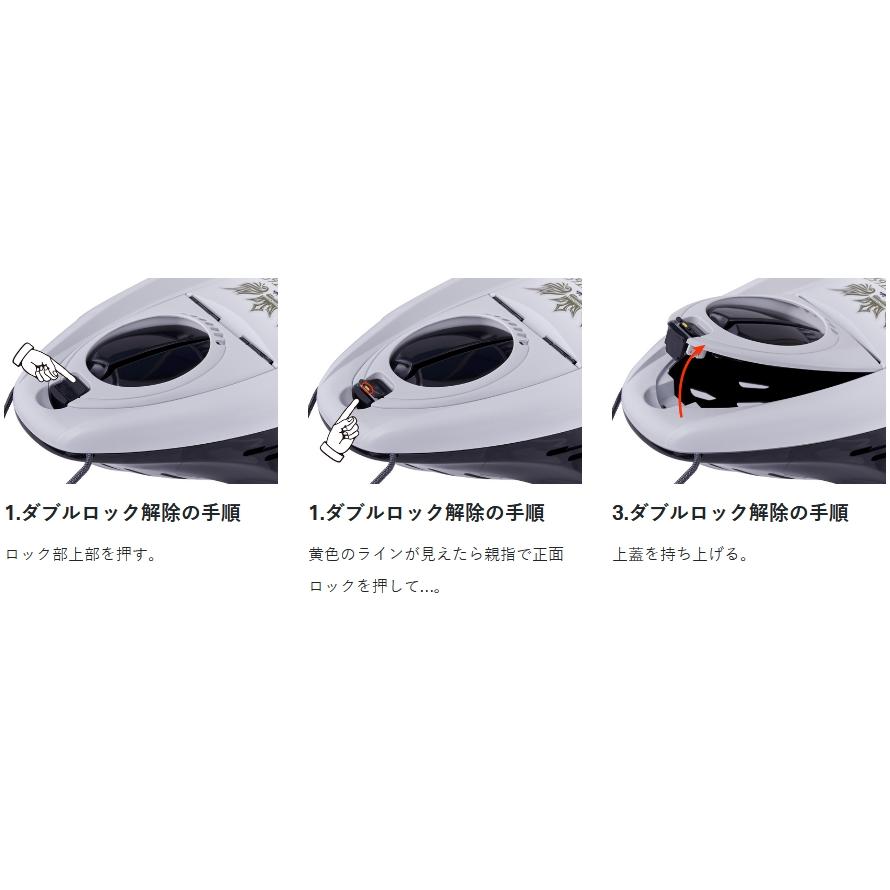Gamakatsu がまかつ/Gamakatsu 鮎船ジャイロジェット650 GM-9867 Gamakatsu がまかつ/Gamakatsu 鮎船ジャイロジェット650 GM-9867