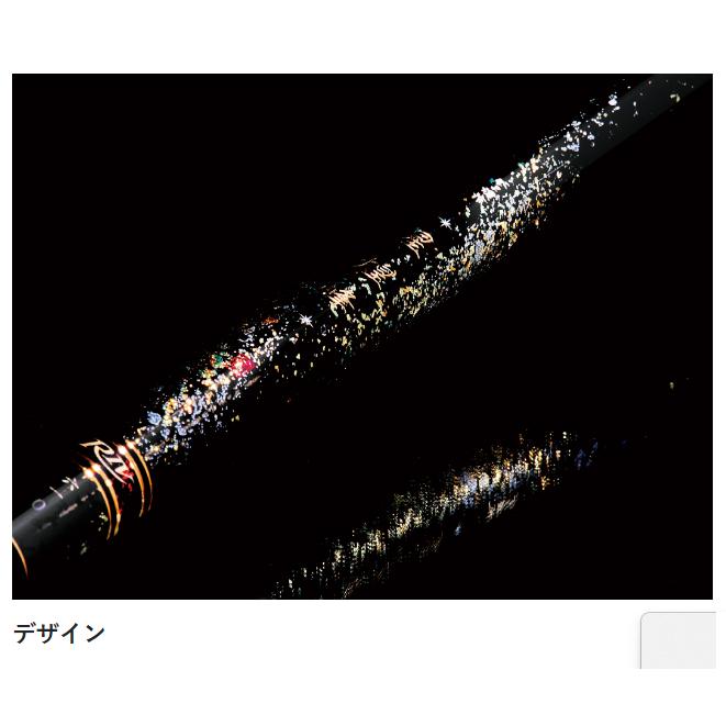 Gamakatsu (2024年新製品)がまかつ/Gamakatsu がま渓流 星煌峰 Gamakatsu (2024年新製品)がまかつ/Gamakatsu がま渓流 星煌峰