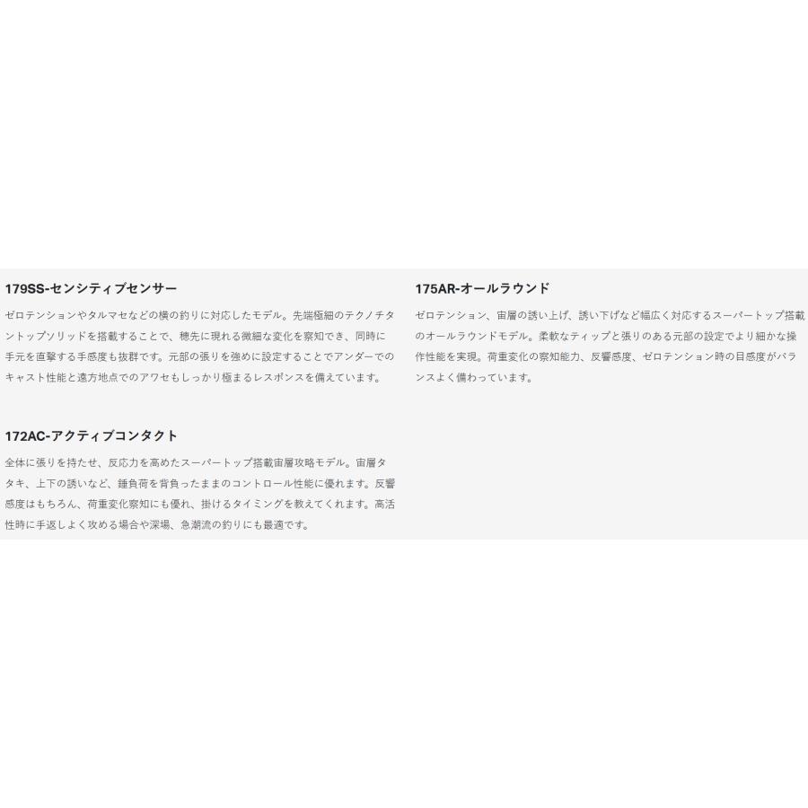 Gamakatsu (再入荷予約)がまかつ/Gamakatsu エクスシグナル Gamakatsu (再入荷予約)がまかつ/Gamakatsu エクスシグナル