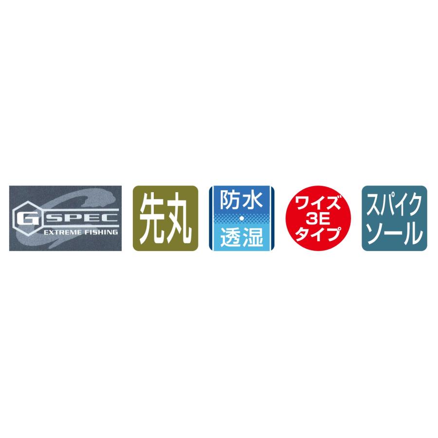 Gamakatsu がまかつ/Gamakatsu ダブルグリップ スパイクシューズ Gamakatsu がまかつ/Gamakatsu ダブルグリップ スパイクシューズ