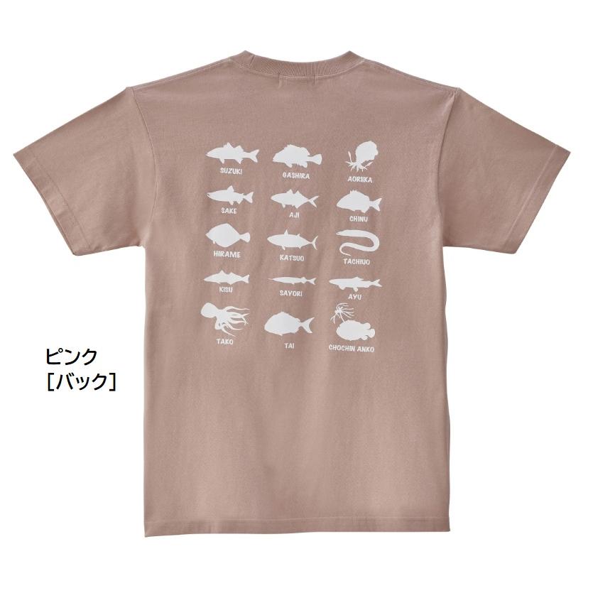 Gamakatsu がまかつ Tシャツ(筆記体ロゴ) GM-3711 フィッシング Gamakatsu がまかつ Tシャツ(筆記体ロゴ) GM-3711 フィッシング
