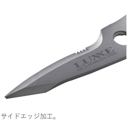 LUXXE がまかつ ラグゼ マルチフィッシュシザー 21cm LE129 LUXXE がまかつ ラグゼ マルチフィッシュシザー 21cm LE129