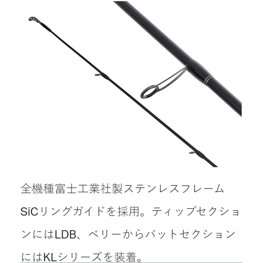 (再入荷予約) がまかつ/ラグゼ EG S S82ML 24736 イージーエス エギングロッド ソルトウォーター ルアー Gamakatsu/Luxxe｜f-marin｜09