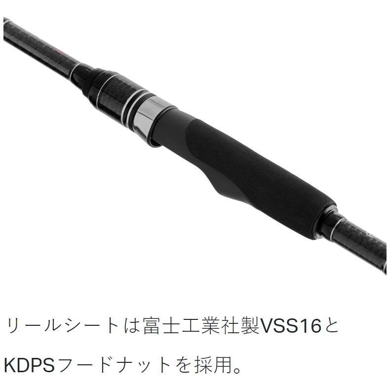 がまかつ/ラグゼ EG S S86ML 24737 イージーエス エギングロッド ソルトウォーター ルアー Gamakatsu/Luxxe｜f-marin｜11