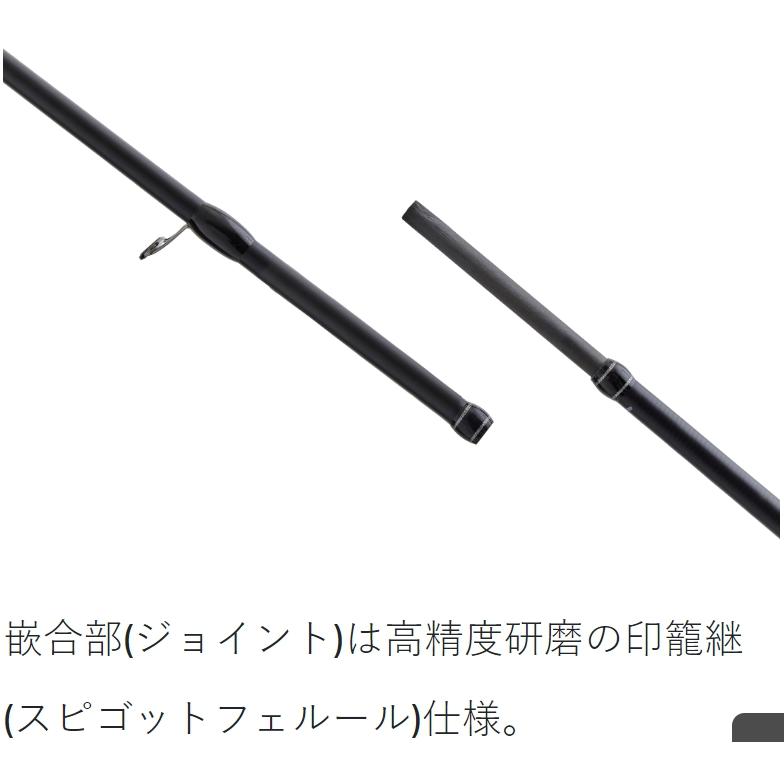 がまかつ/ラグゼ EG S S86ML 24737 イージーエス エギングロッド ソルトウォーター ルアー Gamakatsu/Luxxe｜f-marin｜10