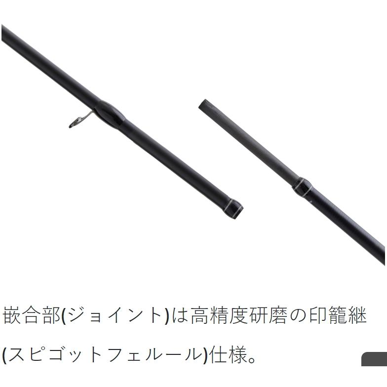 LUXXE がまかつ/ラグゼ EG S S82M 24738 イージーエス エギング LUXXE がまかつ/ラグゼ EG S S82M 24738 イージーエス エギング
